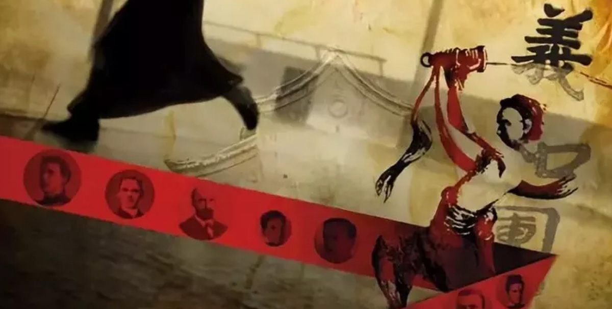 寻找沉默百年的逃亡日记