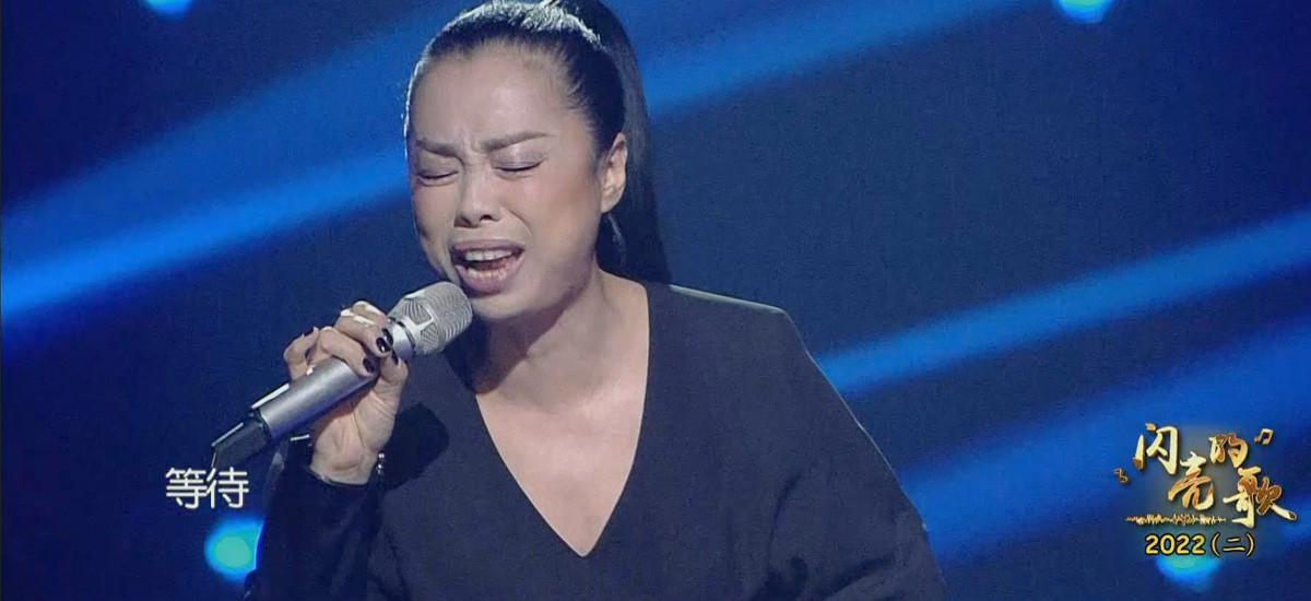 黄绮珊：我终于从黑暗中回来