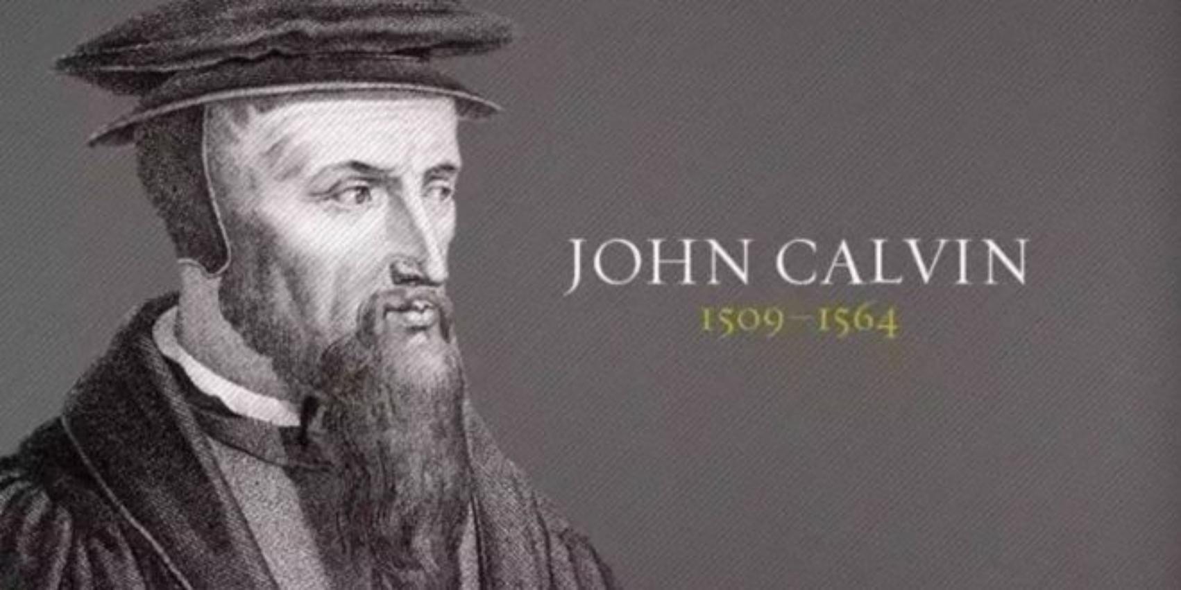 在瑞士回望：加尔文和那些被遗忘的改教家