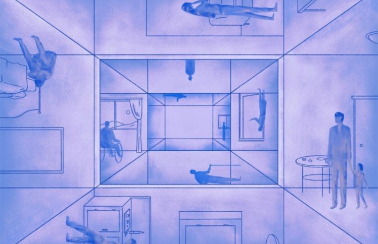 《世界》前主编马文：为什么我和父亲的关系是零？