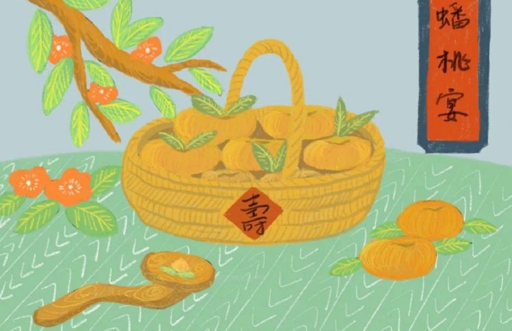 有声绘本丨桃子开会