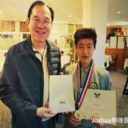 此间的少年，为何要去非洲？