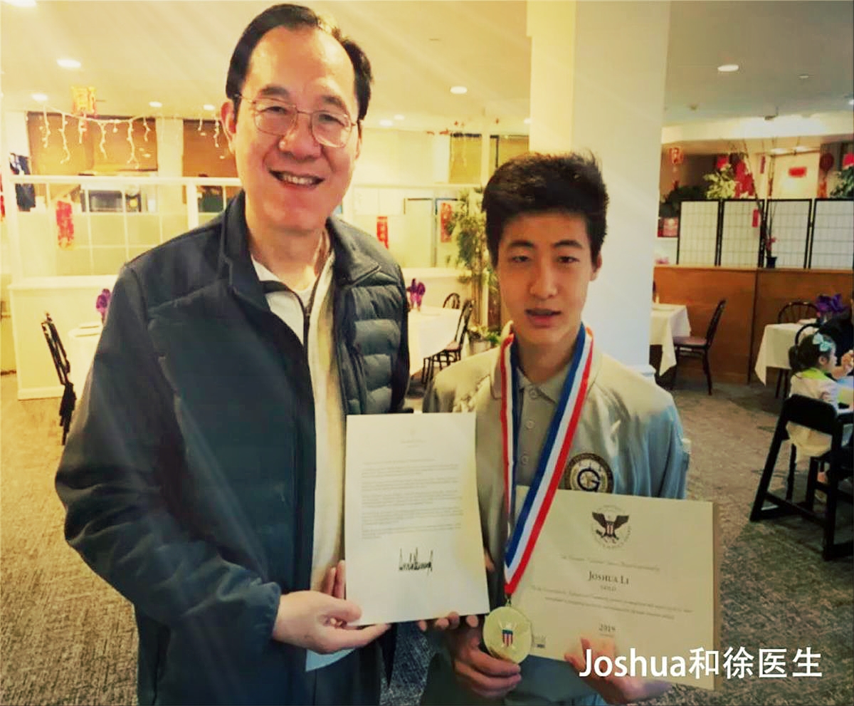 此间的少年，为何要去非洲？