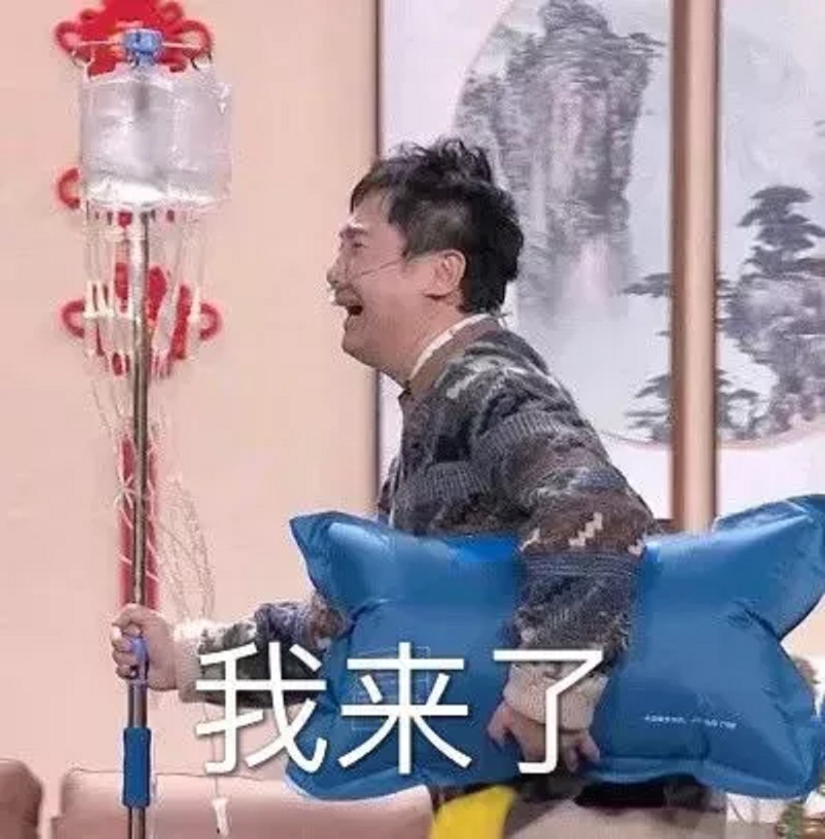 春晚小品背后：“断亲”现象猛于虎？