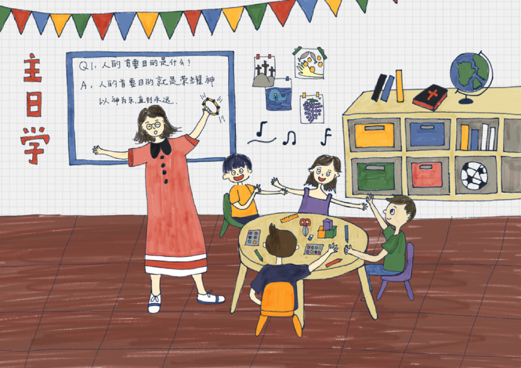 原创绘本|多多奇怪的收集