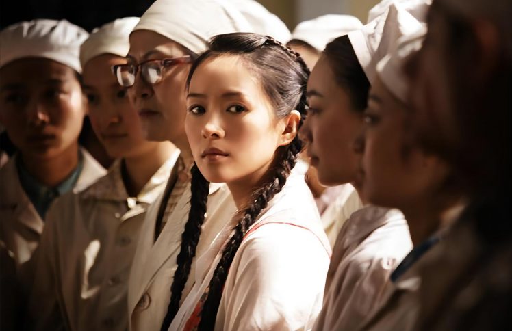 无问西东，但总要向上仰望 ——观电影《无问西东》