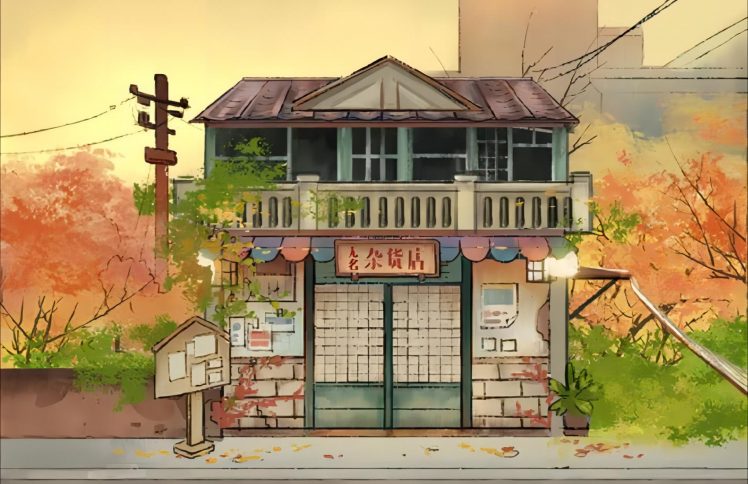 人生焦虑与苦愁，谁来解忧？——电影《解忧杂货店》观后