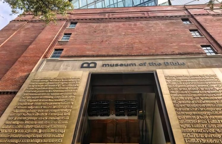 将圣经融入自己的生命 ——美国圣经博物馆背后的故事