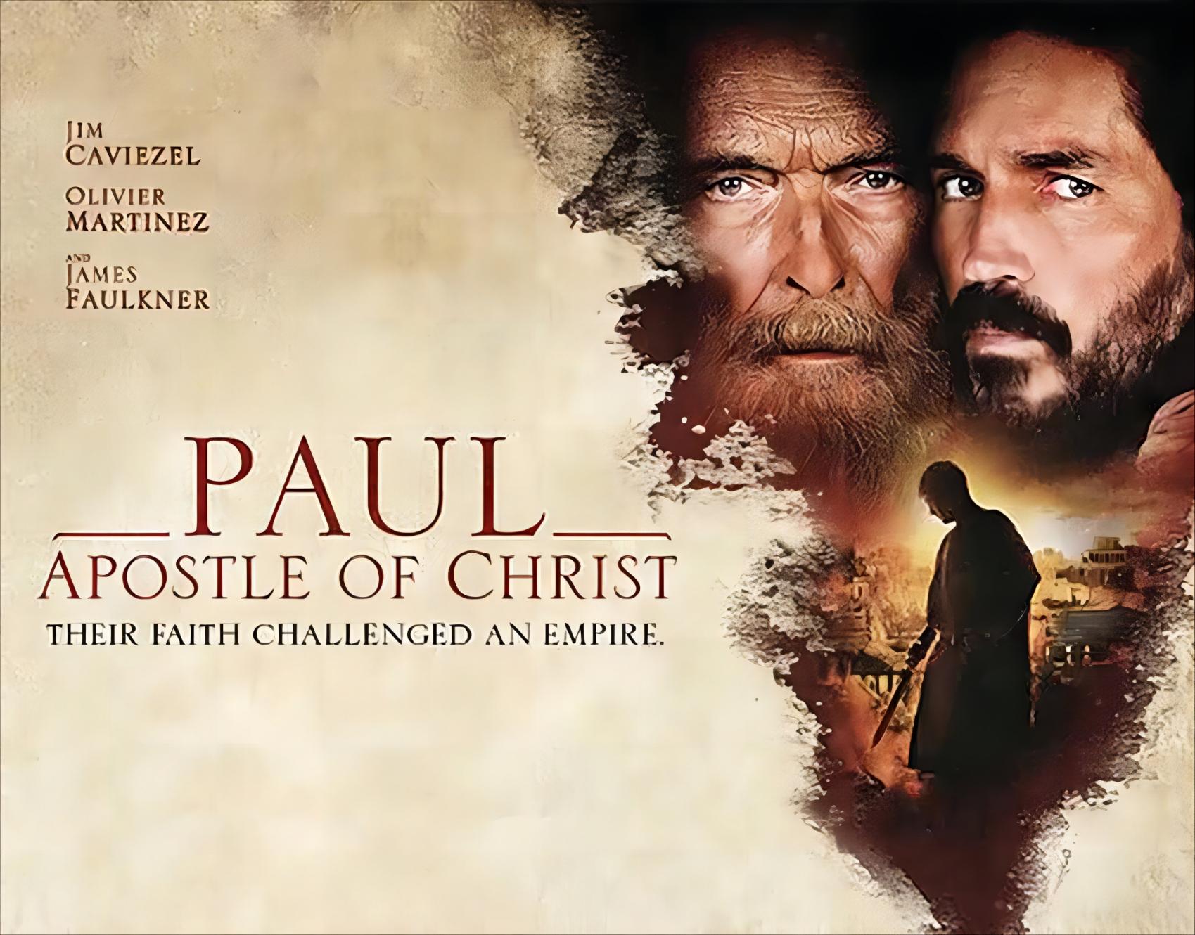 人不会为怀疑的事情而死，他已汇入海洋 ——观《使徒保罗》