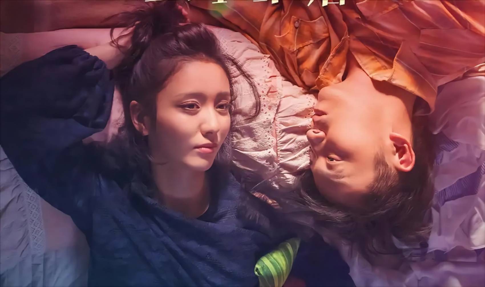 《超时空同居》：谁在拿财宝换爱情？