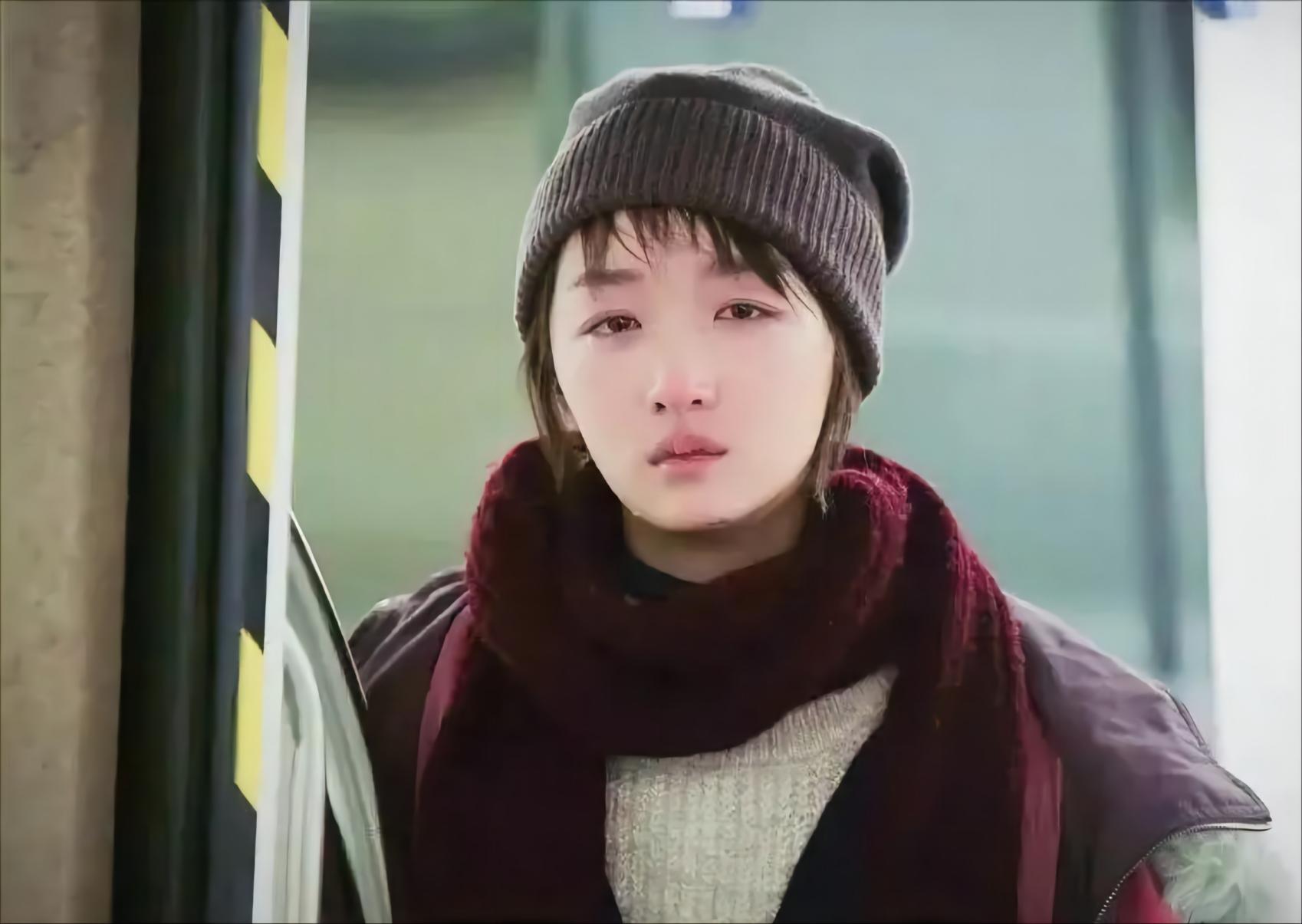 被愧疚感掌控的人生 ——从《后来的我们》看讨好型人格