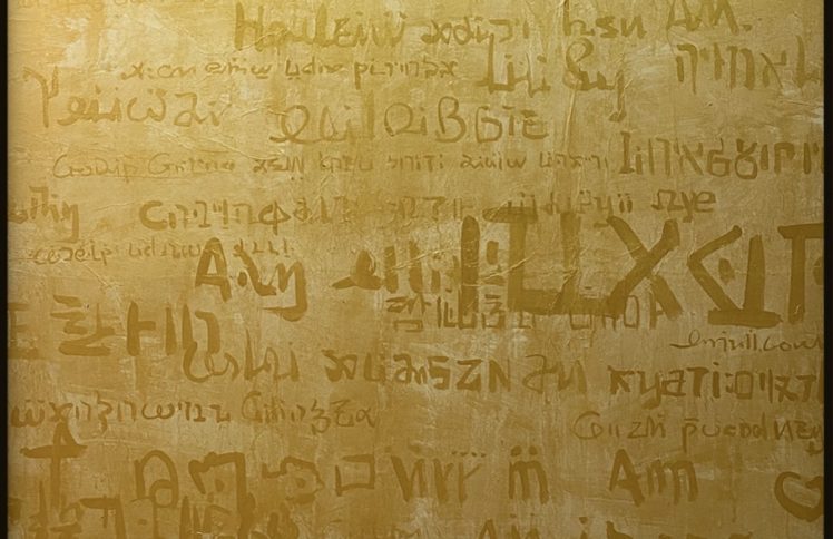 想用绘画，突破艺术的天花板