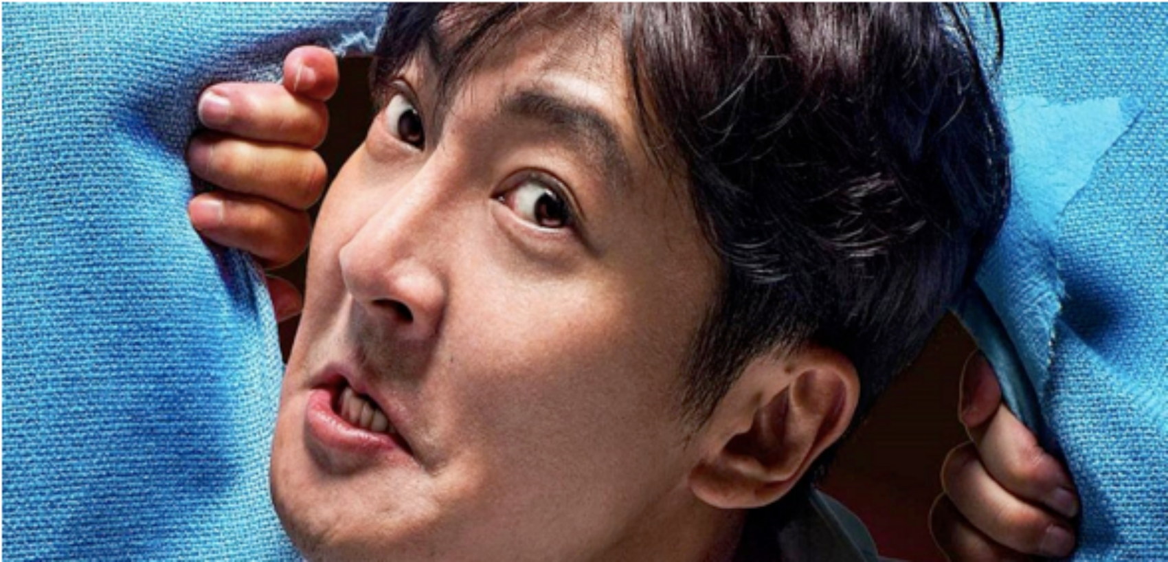 《我是余欢水》：人到中年，如何欢快？