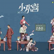 《小欢喜》背后，藏着中年人的“心危机”