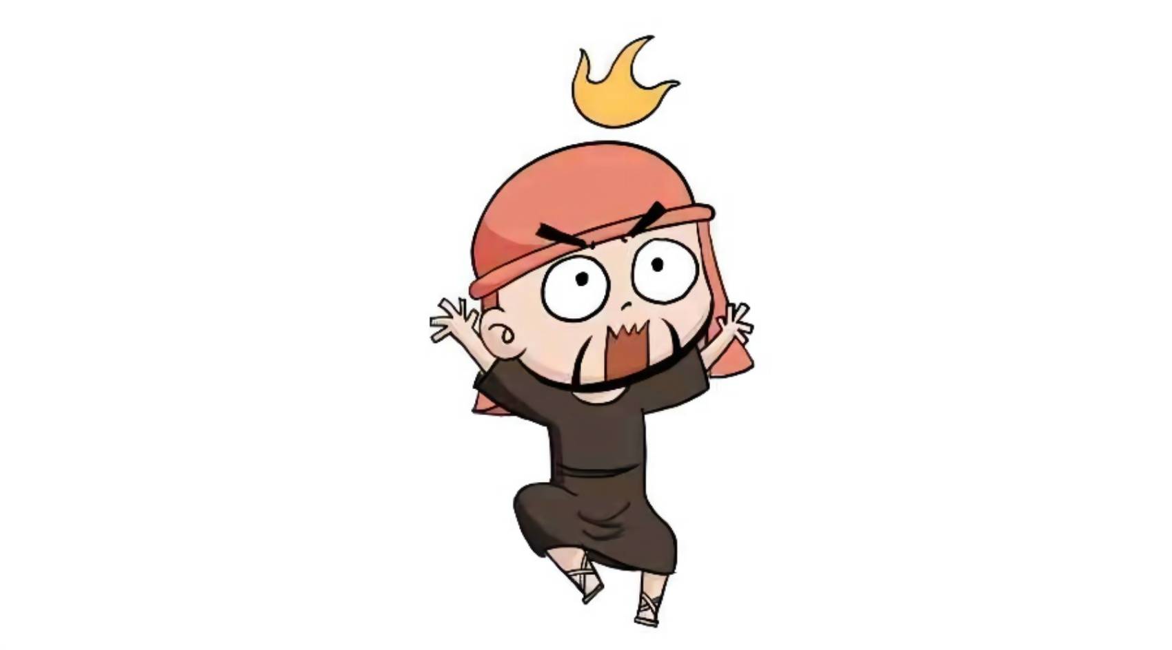 我咬了那棵曾为先知约拿遮阳的蓖麻