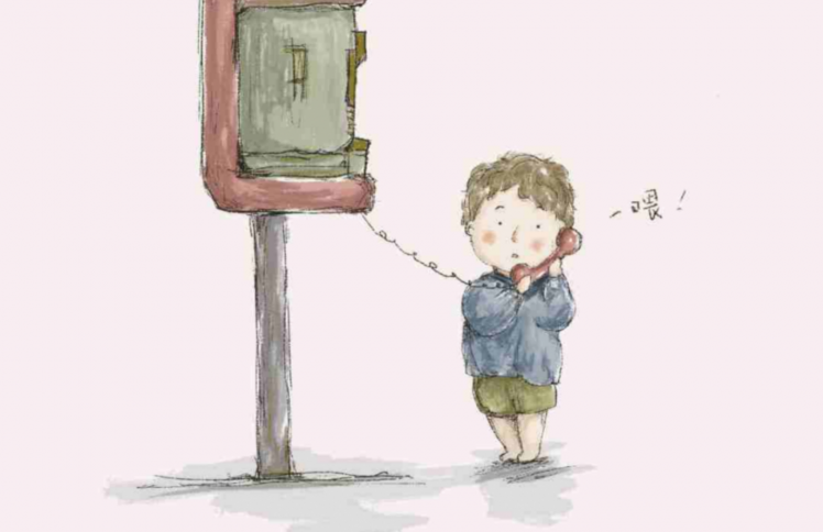 原创绘本故事丨《通天电话机》