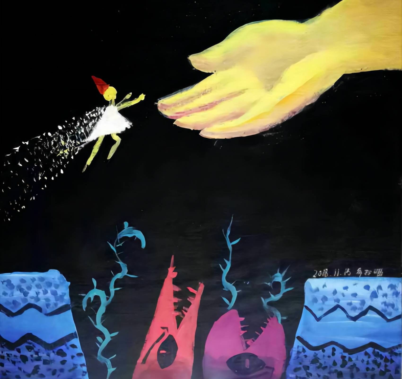 孩童有你大不同！