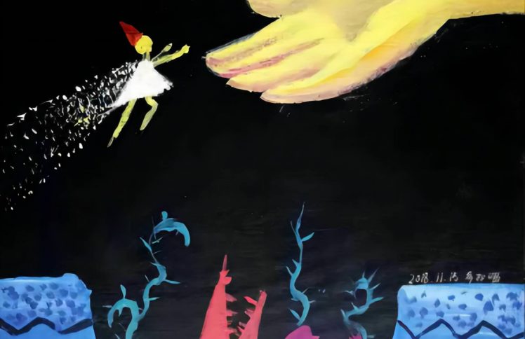 孩童有你大不同！