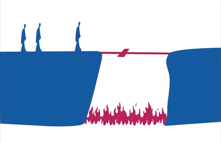 死亡不再是结局