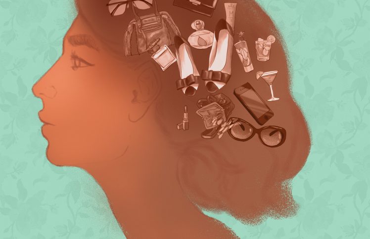 不再把爱情当作心中的粮