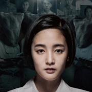 金马奖电影《返校》：走进想要忘却的恐怖记忆