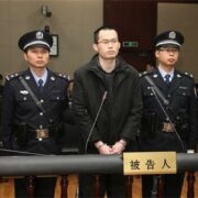 心毒的解药在哪里？ ——评在复旦投毒案庭审后