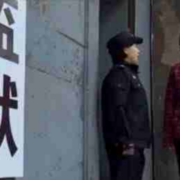 11.11光棍节相信爱情：等你出狱，我们就结婚！