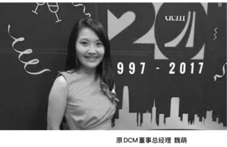 “精英培训”：有毒的操纵离你有多远？