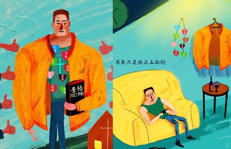 手指一划，惊掉下巴