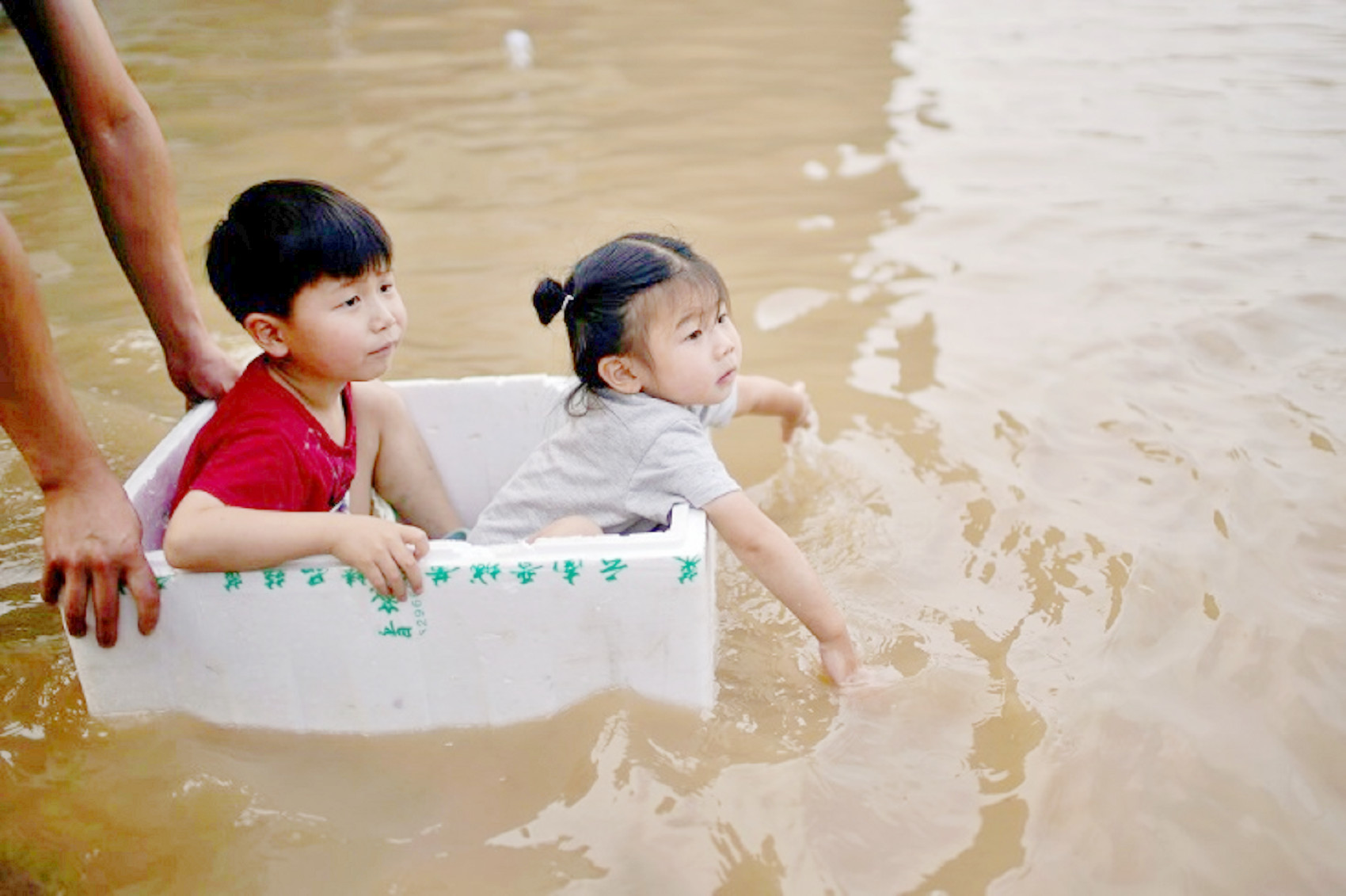 我在河南新乡的一日记