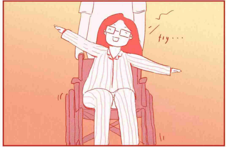 让人看见，拉撒路式的笑