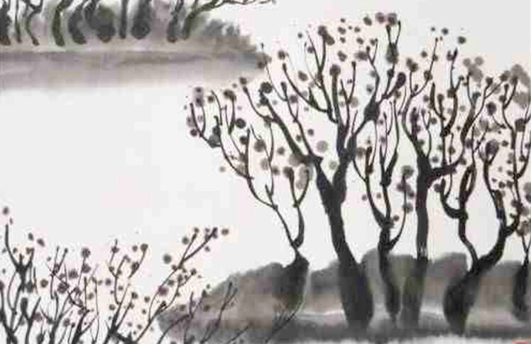 原创水墨 | 在人生的旷野中画生命树