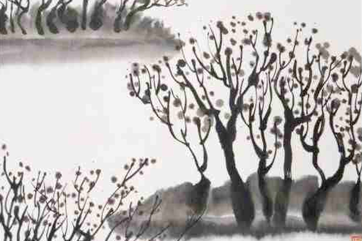 原创水墨 | 在人生的旷野中画生命树