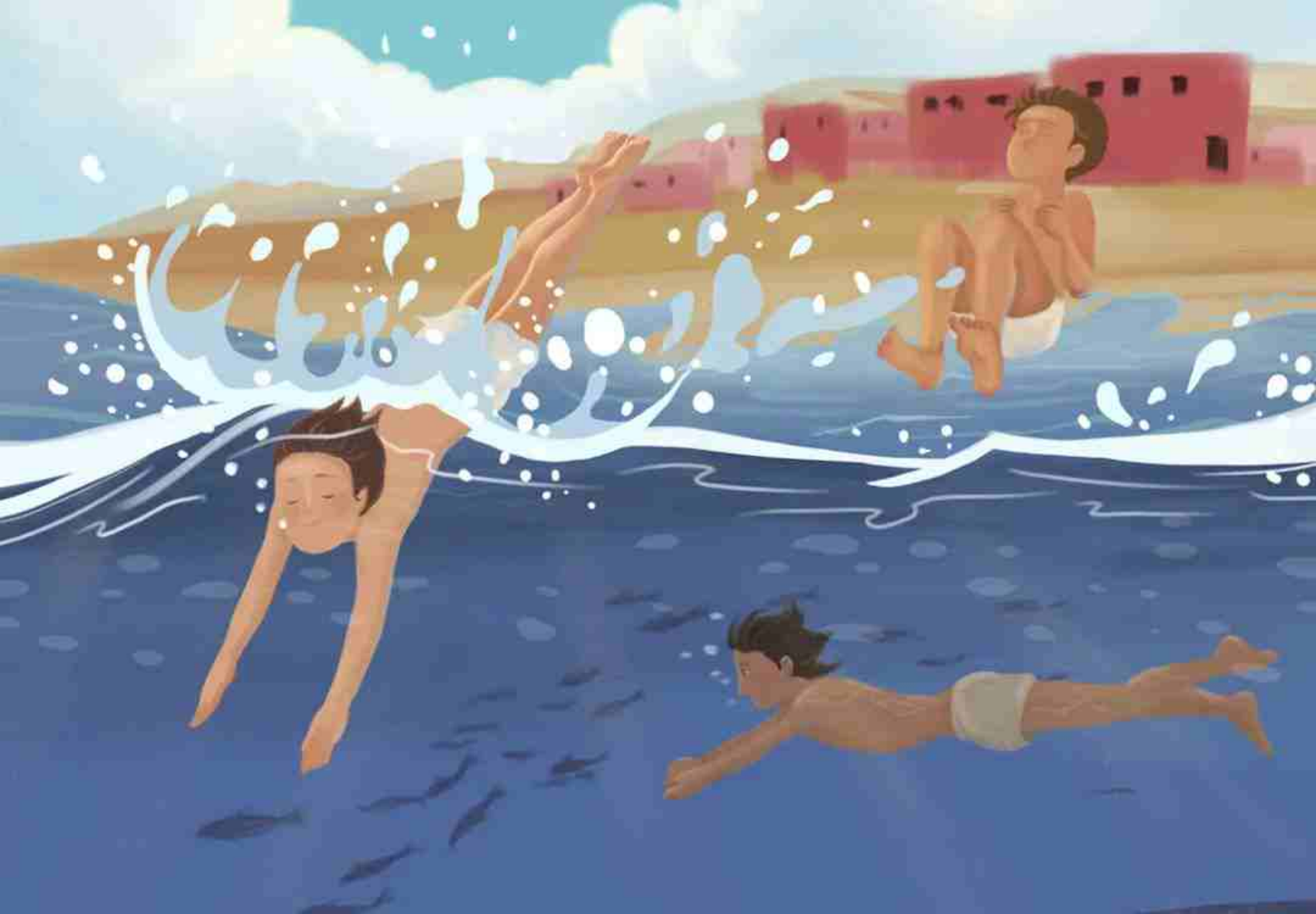 你的一生还没过完，却已记载在这里！