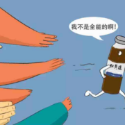 八位插画师接力：瘟疫时期的灵修画