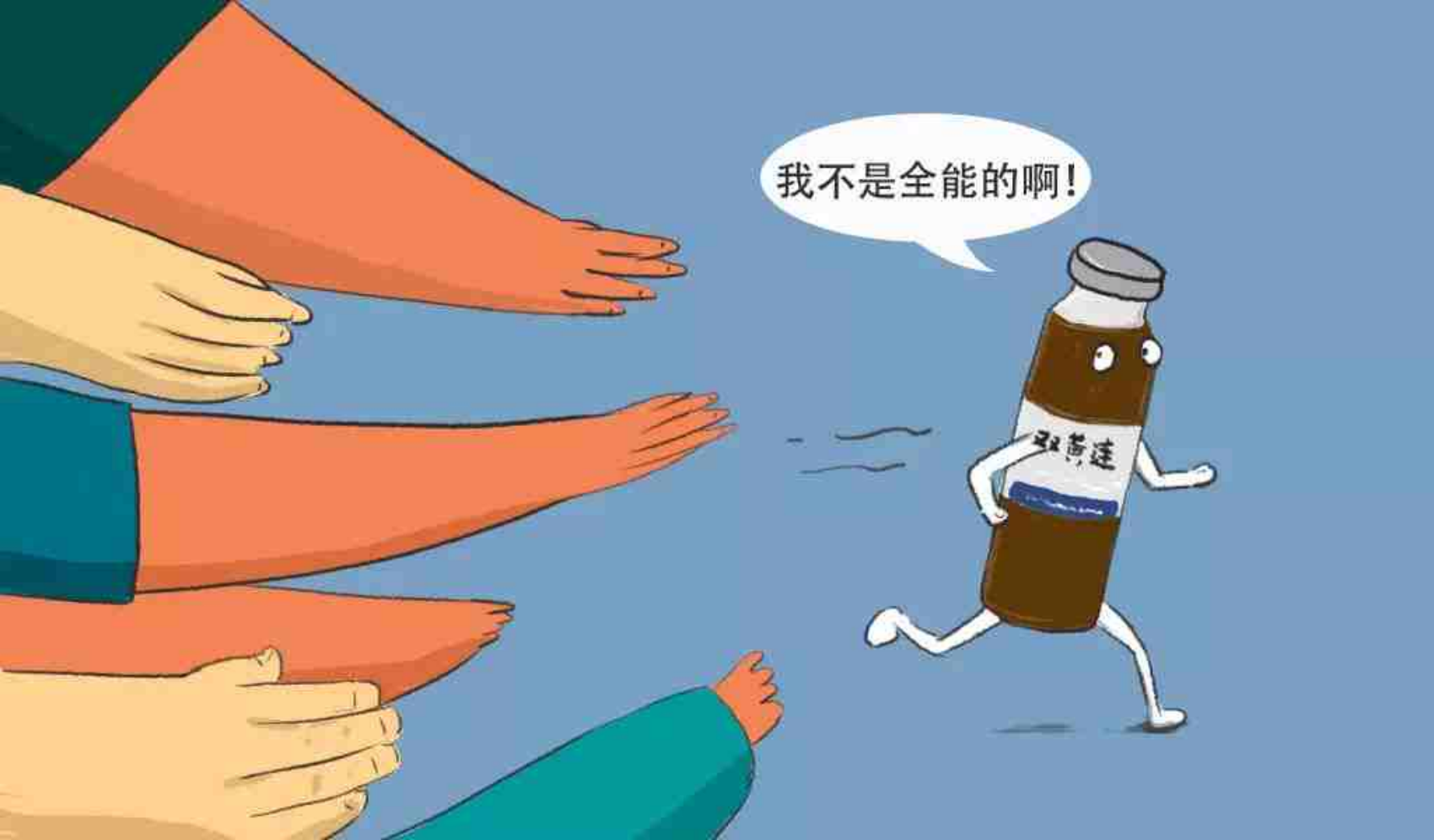 八位插画师接力：瘟疫时期的灵修画