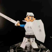 原创手工|闷在家的小朋友，一起制作全套军装