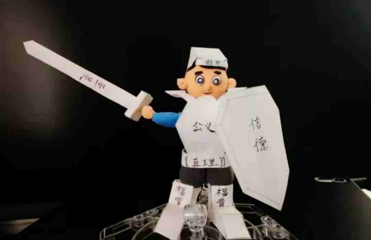 原创手工|闷在家的小朋友，一起制作全套军装