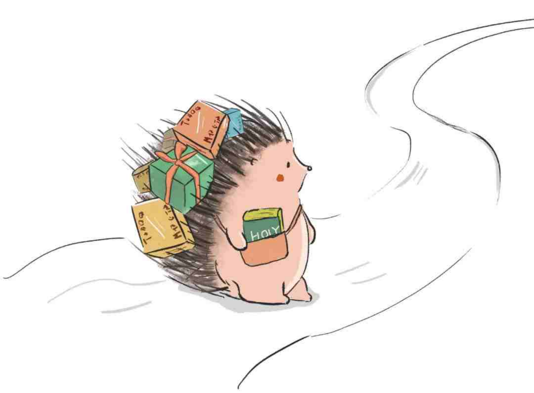 原创绘本 | 送快递的小刺猬