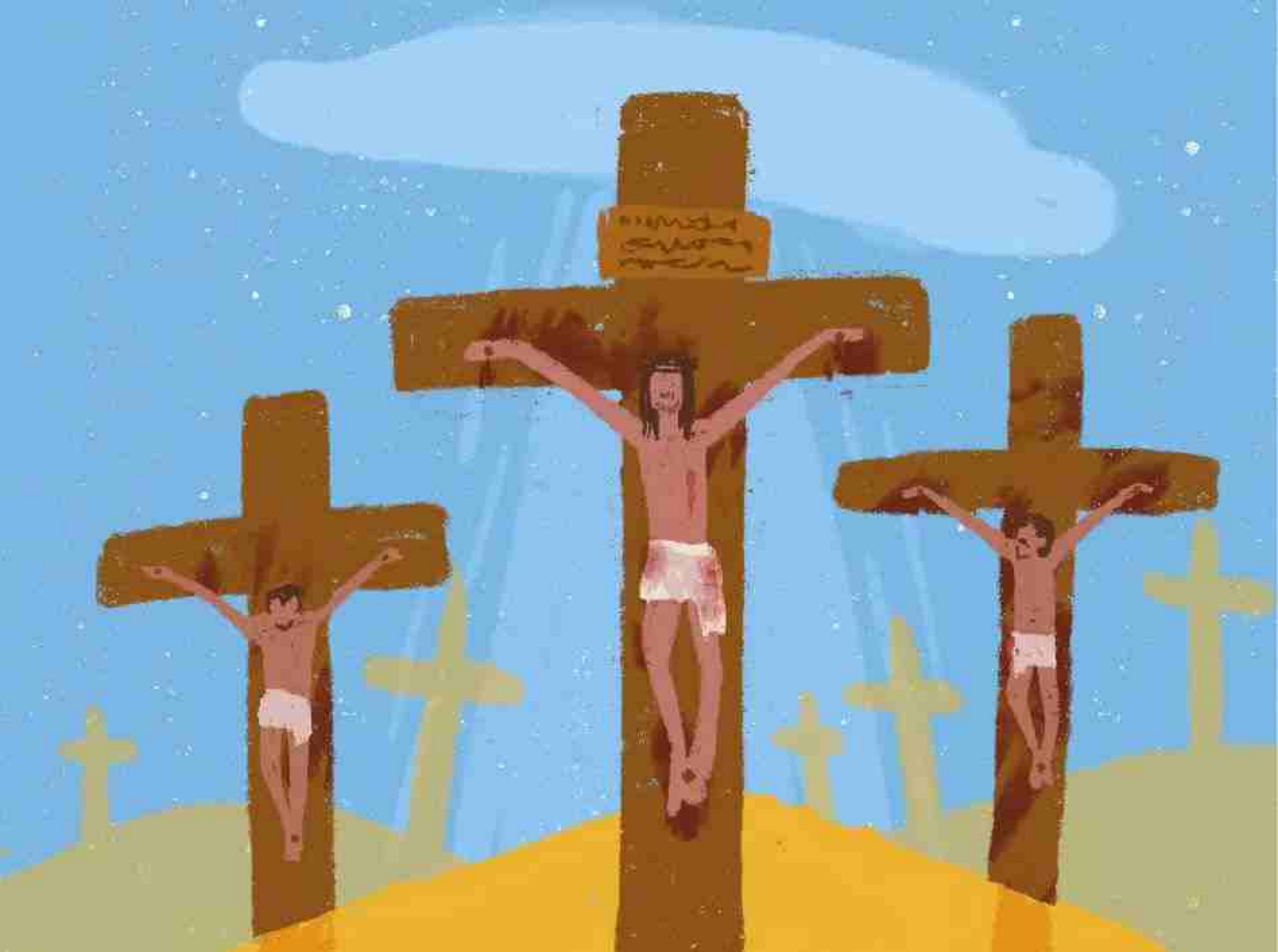 原创绘本｜我究竟是个什么东西