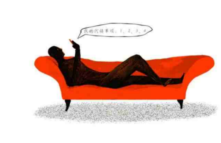 保持祷告的信心，比保持一块腹肌还难