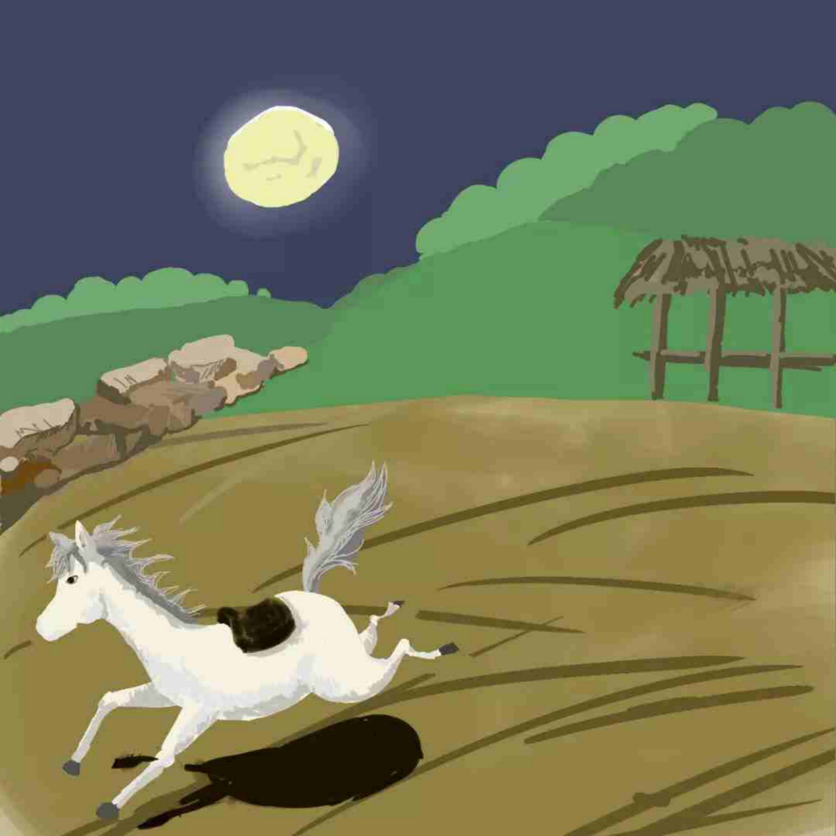 原创绘本 | 流浪的马儿要奔跑