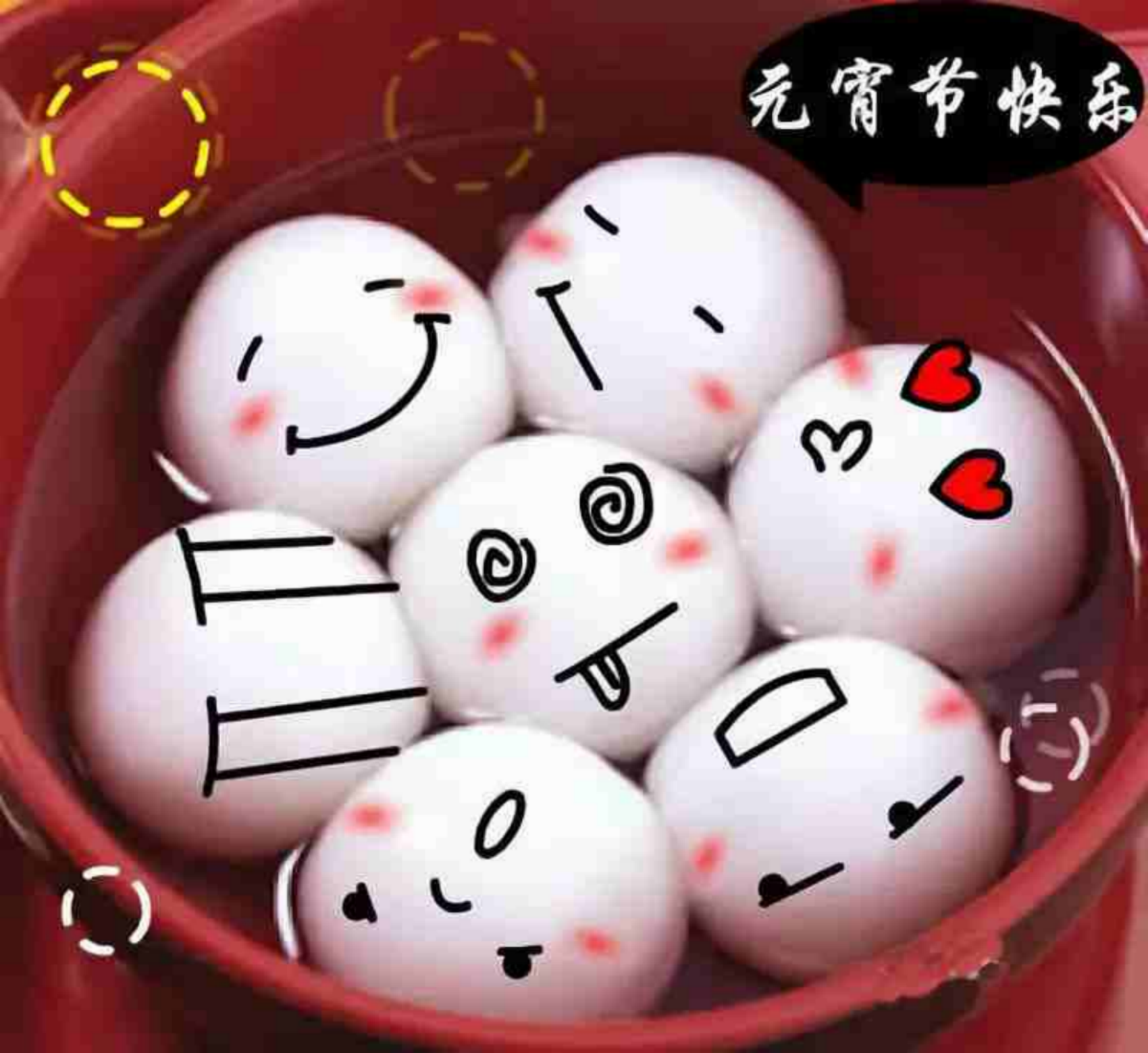 元宵节：从离家开始，重新思念回家