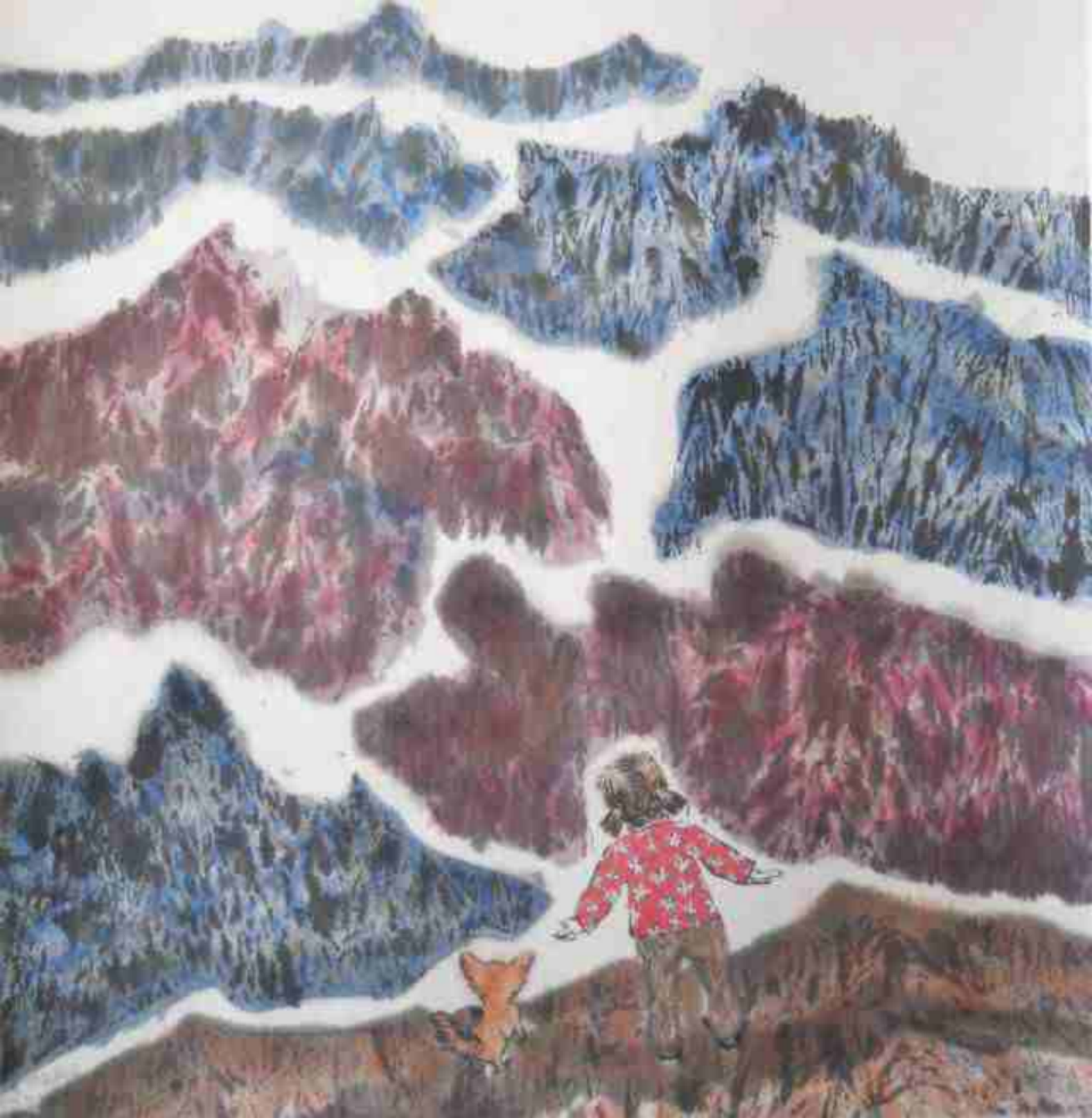 珍贵的起初意向系列