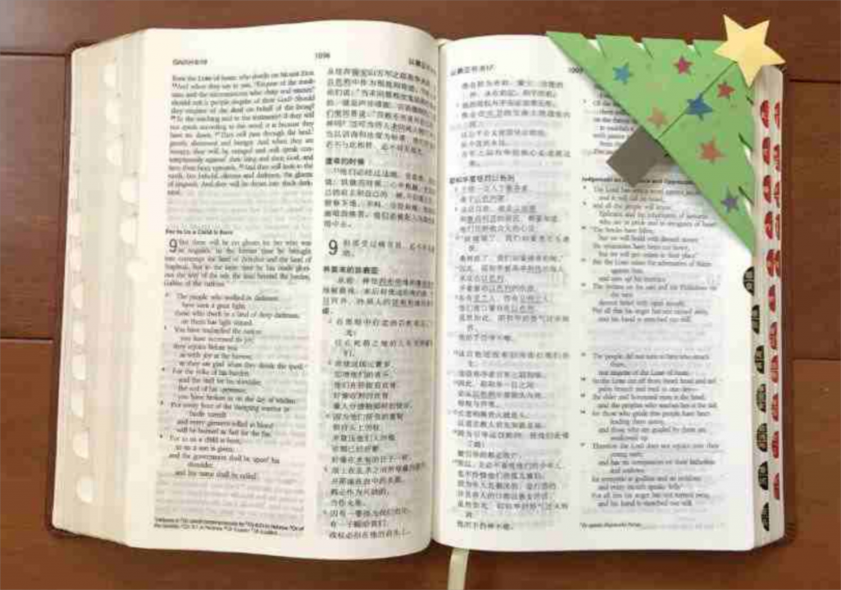 圣诞原创手工 | 叮咚，有一件你的包裹请查收！