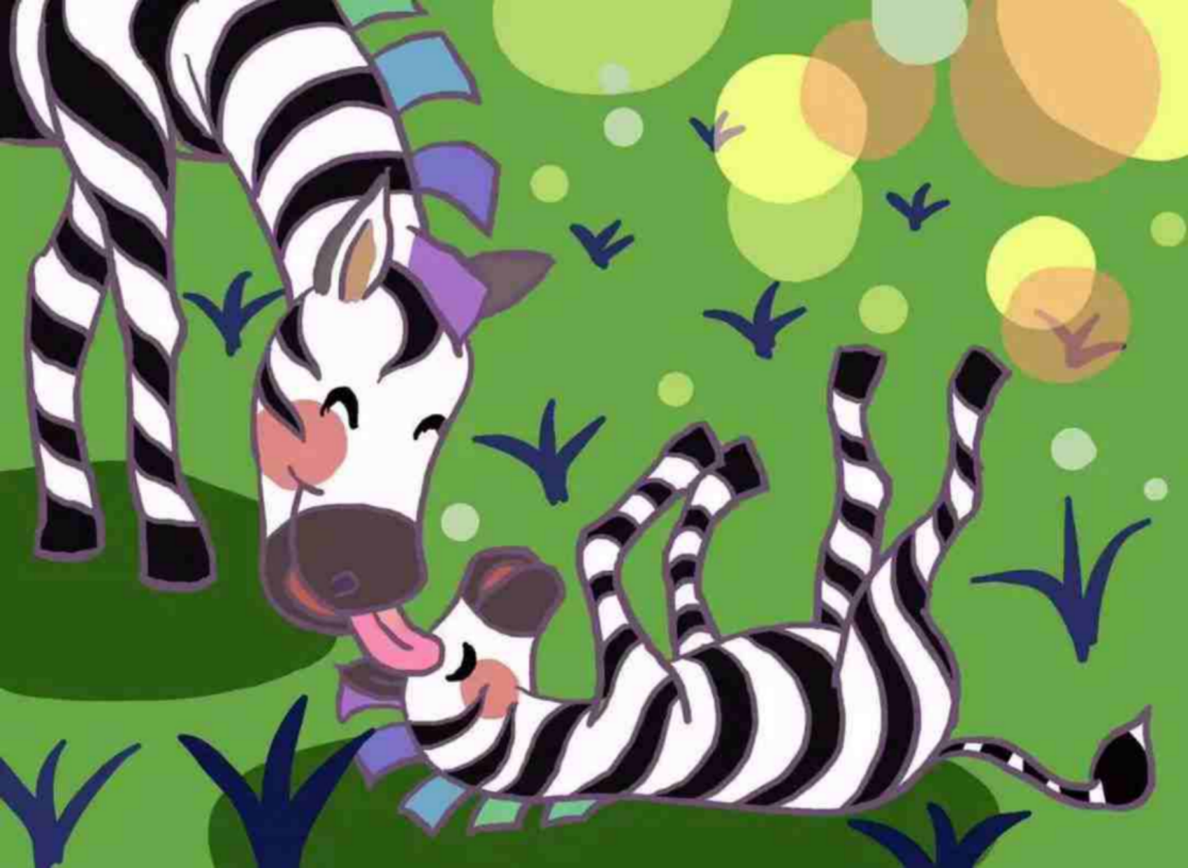 原创绘本 | 斑马，斑马，天黑别怕！