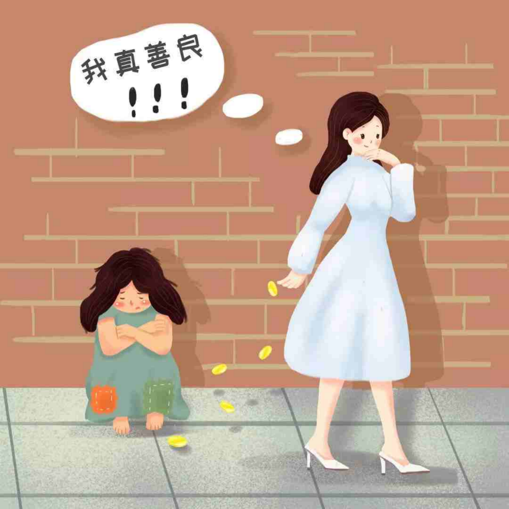 撒但这个捕鸟人