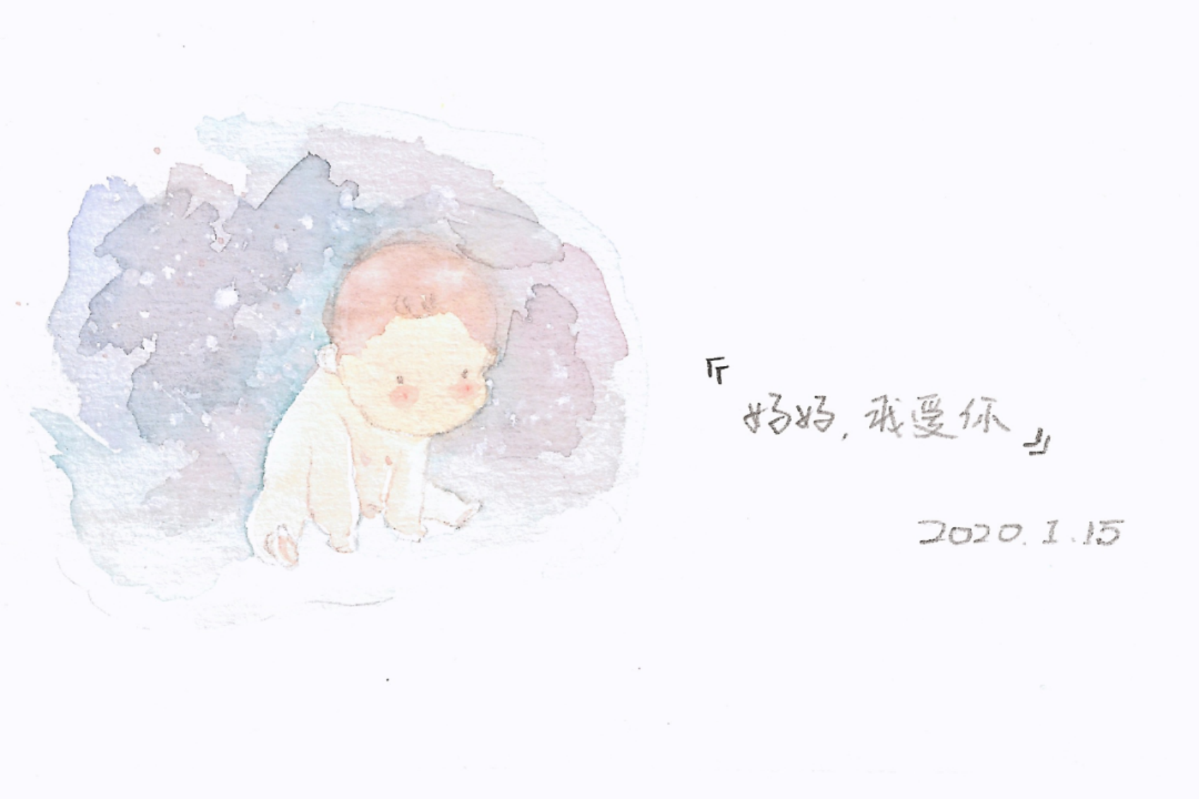 宝宝与我的268天