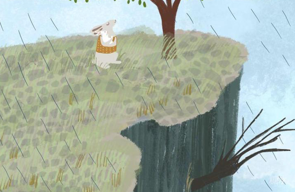 有声绘本|悬崖上拼命成长的树