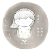 我是一枚鹅卵石：被神拾起，被日子打磨